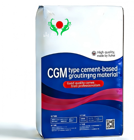 CGM High-Strength, Non-Shrink Grout