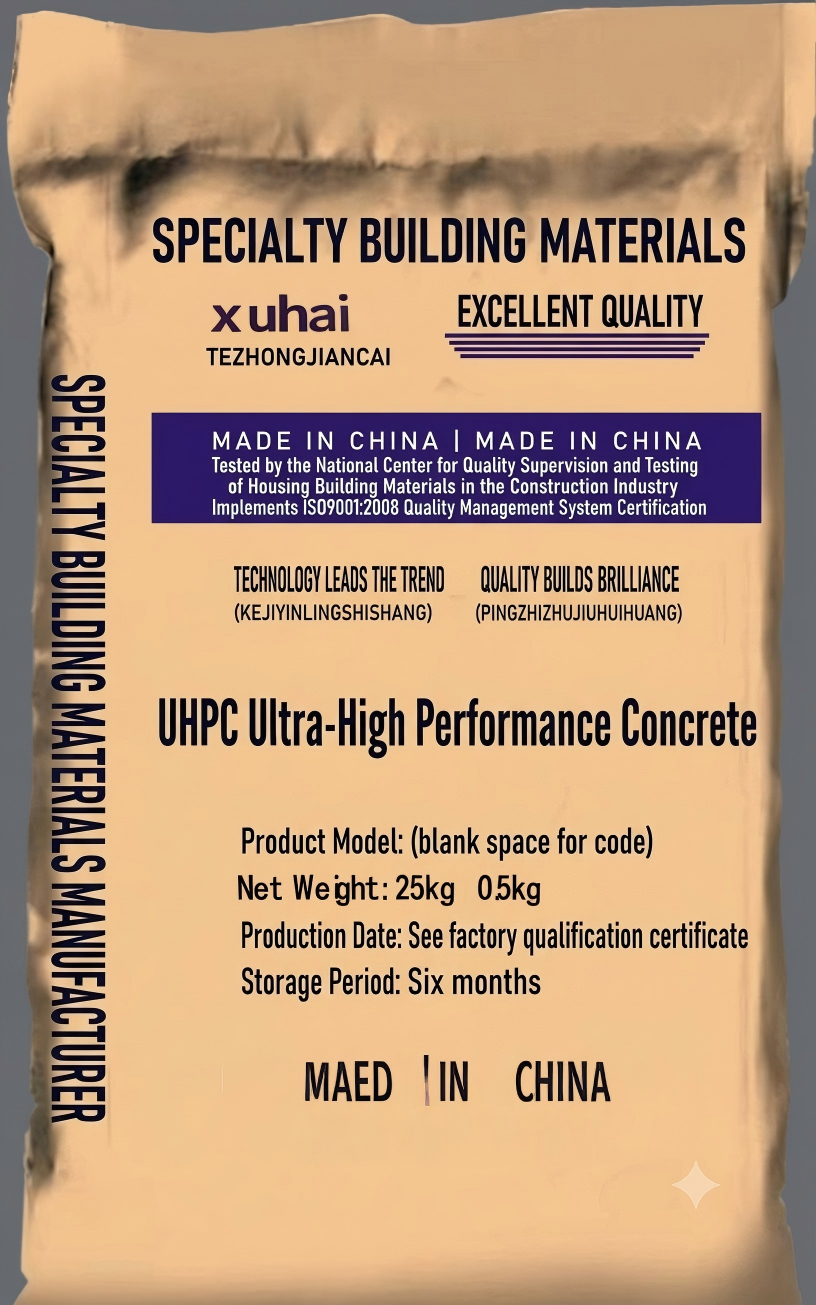 UHPC ultra-high new energy concrete (grouting material)